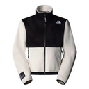 The North Face Women's Retro Denali Jacket White Dune TNF Black Tiger Stripe