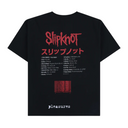 Pleasures x Slipknot Self Titled Heavyweight Tee Black