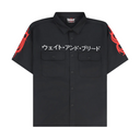 Pleasures x Slipknot Bleed Work S/S Shirt Black