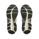 A pair of athletic shoes shown from the sole view, displaying black and gray tread patterns with white midsoles on a plain white background.