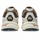 Pair of running shoes with 'GEL' branding on a white background