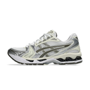 White and gray athletic shoe on a white background