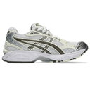 White and gray athletic shoe on a white background