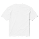 A plain white short-sleeve crewneck t-shirt shown from the back, laid flat against a clean white background.