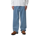 A person wearing light blue wide-leg denim jeans, a white long-sleeve shirt, and brown suede shoes, shown from the waist down against a plain white background.