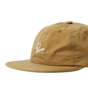 Beige cap with a brand logo on a white background