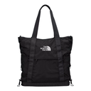 The North Face Borealis Tote - TNF Black/TNF Black