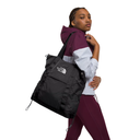 The North Face Borealis Tote - TNF Black/TNF Black