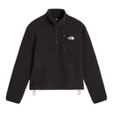 A black fleece quarter-zip pullover from The North Face, featuring a mock neck collar, a zippered chest pocket with the brand's logo, and adjustable drawstrings at the hem, displayed on a clean white background.