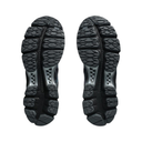 Asics Gel-Kayano 12.1 Shoes - Black/Carrier Grey