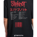 Pleasures x Slipknot Self Titled Heavyweight Tee Black
