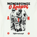 MOC x Spent1 Monodromos Heavy Oversized Tee - Off White