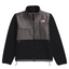 The North Face M' Retro Denali Jacket TNF Black Moonstone Grey