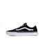 Vans Skate Old Skool Black White